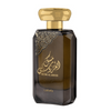 Lattafa Musk Al Aroos perfumed water for women 80ml - Royalsperfume LATTAFA Perfume
