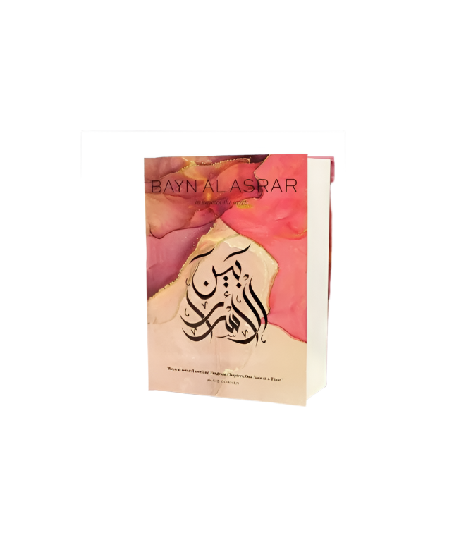 Paris Corner Bayn AL Asrar (Bayn Al Asrar 80 ml)