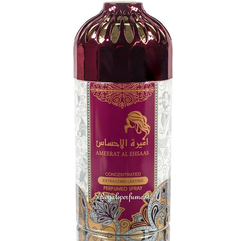 Ard Al Zaafaran Ameerat Al ehsaas perfumed deodorant for women 250ml - Royalsperfume Ard Al Zaafaran Deodorants