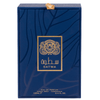 Ard Al Zaafaran Satwa perfumed water water unisex 100ml - Royalsperfume Ard Al Zaafaran Perfume