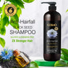 Black Seed Shampoo by Cosmo 1000ml