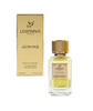 Lorinna Gumina parfumuotas vanduo unisex 50ml