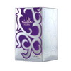 Habik by Lattafa EDP 100ml