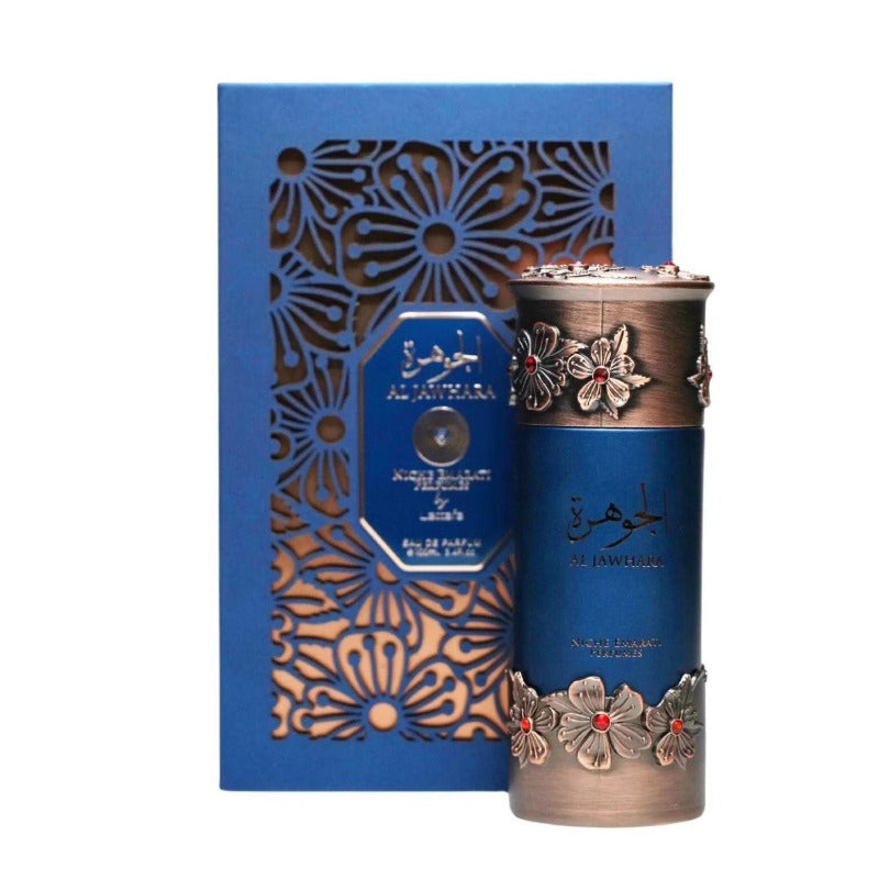 Lattafa Niche Emarati Al Jawhara perfumed water unisex 100ml - Royalsperfume Lattafa Perfume
