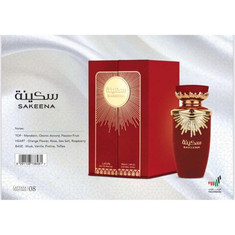 Lattafa Sakeena perfumed water unisex 100ml - Royalsperfume LATTAFA Perfume