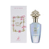 Nuha Vanilla Pearl by Khadlaj EDP 85ml
