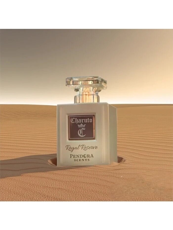 Paris Corner | Regal Reserve Charuto 100 ml